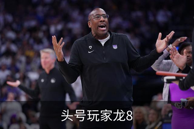 头号玩家龙8公司介绍